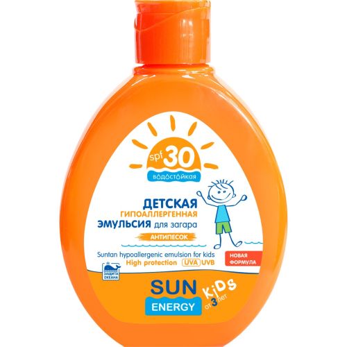 Эмульсия детская гипоаллергенная Sun Energy Kids для загара SPF 30, 150 мл в аптеке - фото №1 Эмульсия детская гипоаллергенная Sun Energy Kids для загара SPF 30, 150 мл в аптеке
