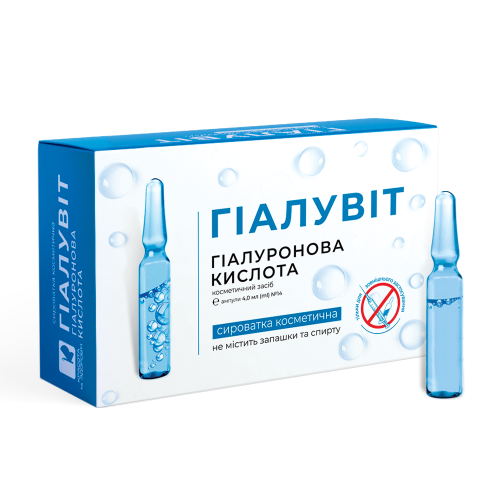 Сыворотка Гиалувит Гиалуроновая кислота 4 мл №14 в Украине - фото №1 Сыворотка Гиалувит Гиалуроновая кислота 4 мл №14 в Украине