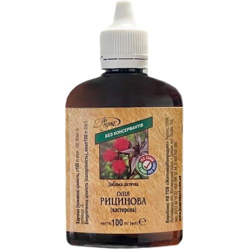 Касторовое масло флакон-капельница 100 мл заказать - фото №1 Касторовое масло флакон-капельница 100 мл заказать