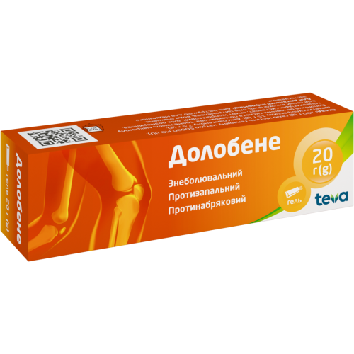 Долобене гель туба 20 г в Дніпрі : ціни, характеристика. - фото №1 Долобене гель туба 20 г в Дніпрі : ціни, характеристика.