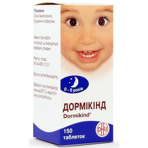 Дормікінд таблетки №150 ADD - фото №1 Дормікінд таблетки №150 ADD