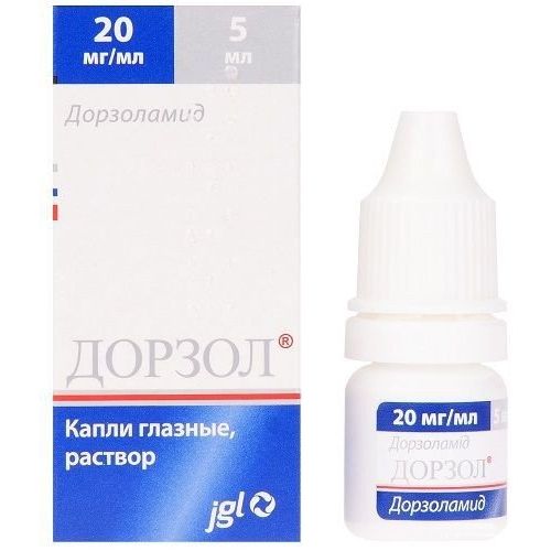 Дорзол 2% капли глазные 5 мл цена - фото №1 Дорзол 2% капли глазные 5 мл цена