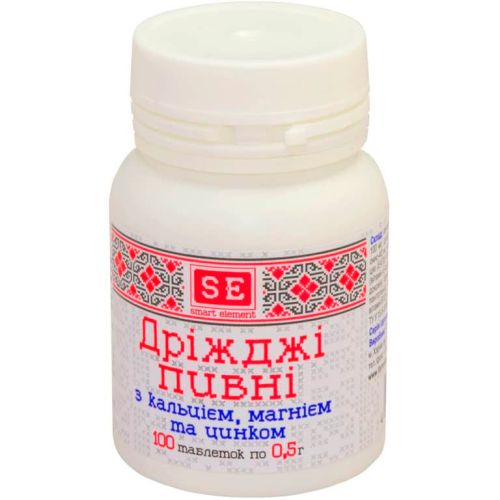 Пивные дрожжи с кальцием, магнием и цинком 0,5 г таблетки №100 в городе Одесса : цены, характеристики. - фото №1 Пивные дрожжи с кальцием, магнием и цинком 0,5 г таблетки №100 в городе Одесса : цены, характеристики.