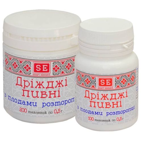 Дрожжи пивные с плодами расторопши №100 недорого - фото №1 Дрожжи пивные с плодами расторопши №100 недорого