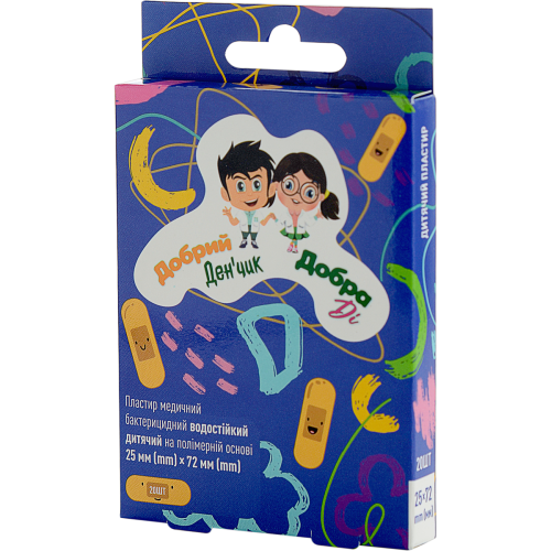 Пластир Gentle touch (Джентл тач) медичний водостійкий дитячий на полімерній основі з хлоргексидином 25 мм х 72 мм №20 ціна - фото №1 Пластир Gentle touch (Джентл тач) медичний водостійкий дитячий на полімерній основі з хлоргексидином 25 мм х 72 мм №20 ціна