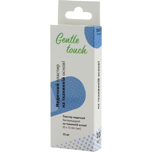 Пластир Gentle touch (Джентл тач) медичний на тканинній основі з хлоргексидином 25 мм х 72 мм №10 недорого - фото №1 Пластир Gentle touch (Джентл тач) медичний на тканинній основі з хлоргексидином 25 мм х 72 мм №10 недорого