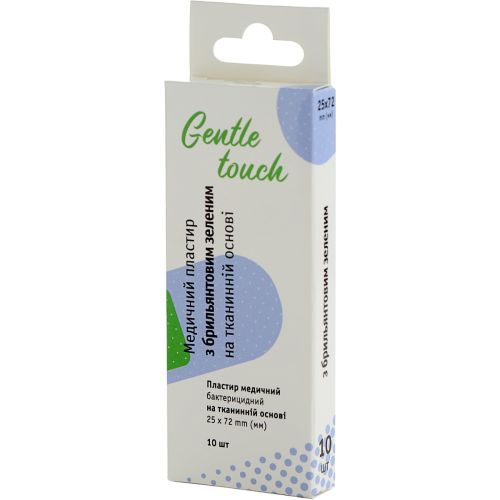 Пластир Gentle touch (Джентл тач) медичний на тканинній основі з брильянтовим зеленим 25 мм х 72 мм №10 недорого - фото №1 Пластир Gentle touch (Джентл тач) медичний на тканинній основі з брильянтовим зеленим 25 мм х 72 мм №10 недорого