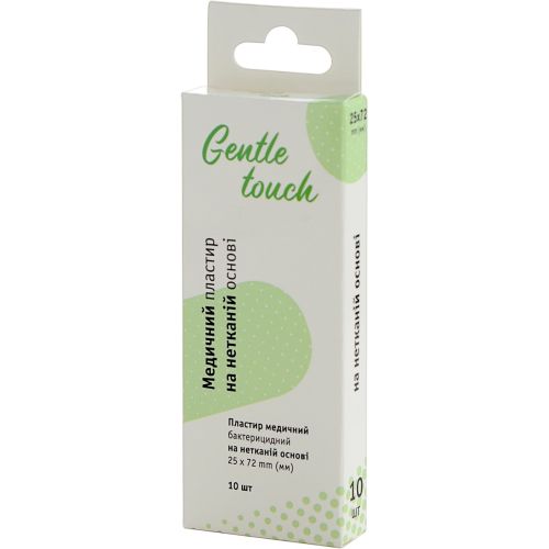 Пластир Gentle touch (Джентл тач) медичний на нетканій основі з хлоргексидином 25 мм х 72 мм №10 ADD - фото №1 Пластир Gentle touch (Джентл тач) медичний на нетканій основі з хлоргексидином 25 мм х 72 мм №10 ADD