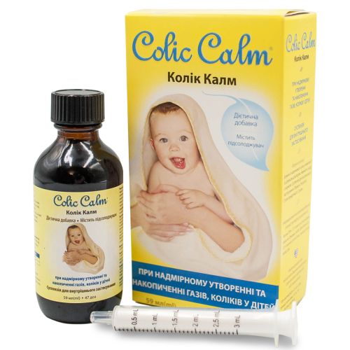 Колик Калм суспензия флакон 59 мл в городе Одесса : цены, характеристики. - фото №1 Колик Калм суспензия флакон 59 мл в городе Одесса : цены, характеристики.