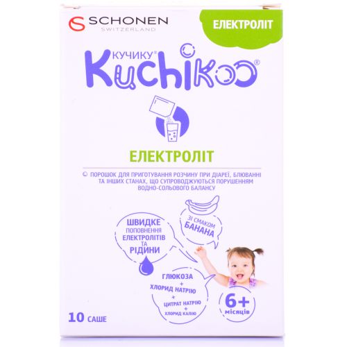 Кучику Электролит (при диарее и рвоте), саше №10 ADD - фото №1 Кучику Электролит (при диарее и рвоте), саше №10 ADD