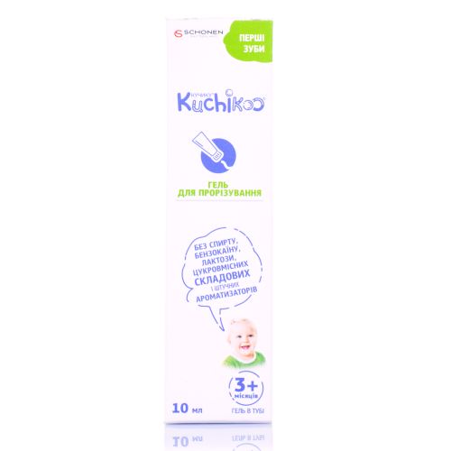 Гель для прорезывания Кучику первые зубки 10 мл в городе Одесса : цены, характеристики. - фото №1 Гель для прорезывания Кучику первые зубки 10 мл в городе Одесса : цены, характеристики.