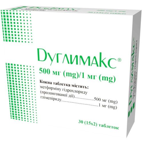 Дуглімакс 500 мг/1 мг таблетки №30 фото - фото №1 Дуглімакс 500 мг/1 мг таблетки №30 фото