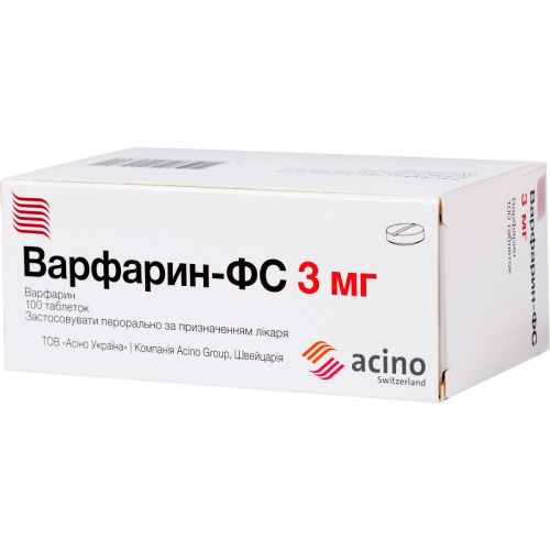 Варфарин-ФС 3 мг таблетки №100 заказать - фото №1 Варфарин-ФС 3 мг таблетки №100 заказать