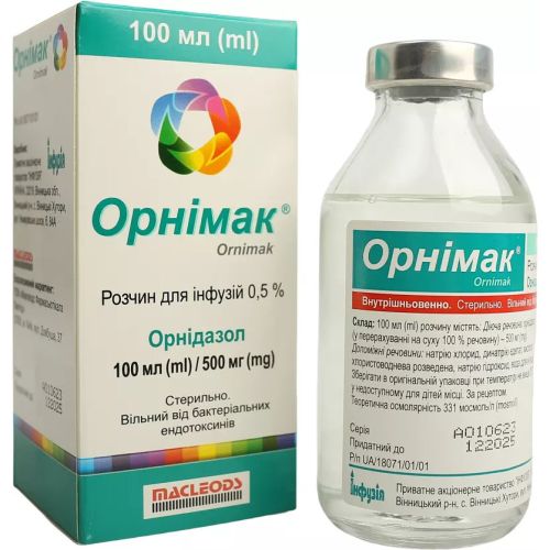 Орнимак раствор 5 мг/мл 100 мл в городе Одесса : цены, характеристики. - фото №1 Орнимак раствор 5 мг/мл 100 мл в городе Одесса : цены, характеристики.