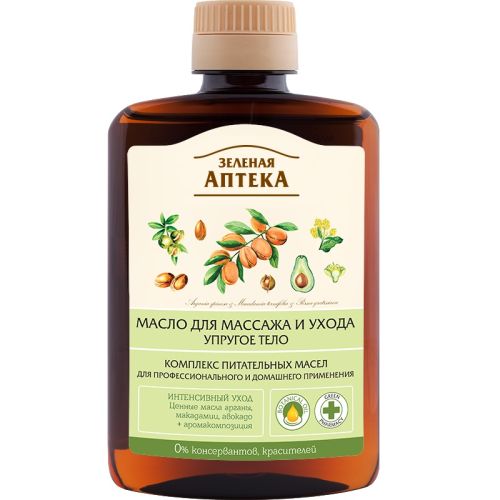 Масло для ухода и массажа Зеленая аптека Упругое тело 200 мл в интернет-аптеке - фото №1 Масло для ухода и массажа Зеленая аптека Упругое тело 200 мл в интернет-аптеке