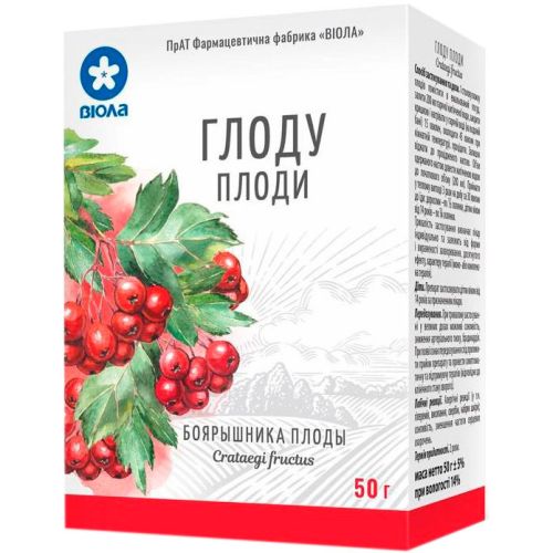 Глоду плоди збір 50 г в аптеці - фото №1 Глоду плоди збір 50 г в аптеці