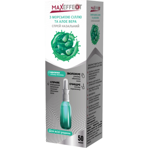 МаксЭффект (MaxEffect) спрей назальный с морской солью и алоэ вера 50 мл недорого - фото №1 МаксЭффект (MaxEffect) спрей назальный с морской солью и алоэ вера 50 мл недорого