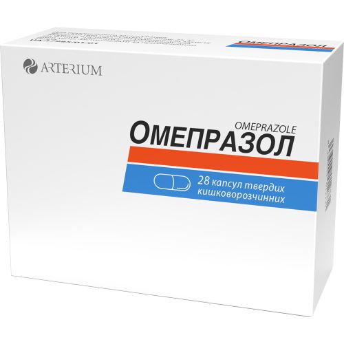 Омепразол 20 мг капсули тверді №28 в місті Одеса : ціни, характеристика. - фото №1 Омепразол 20 мг капсули тверді №28 в місті Одеса : ціни, характеристика.