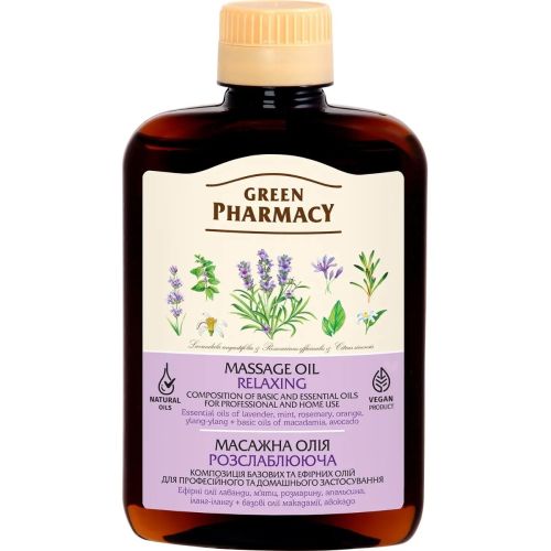 Олія масажна Зелена Аптека розслаблююча, 200 мл в аптеці - фото №1 Олія масажна Зелена Аптека розслаблююча, 200 мл в аптеці