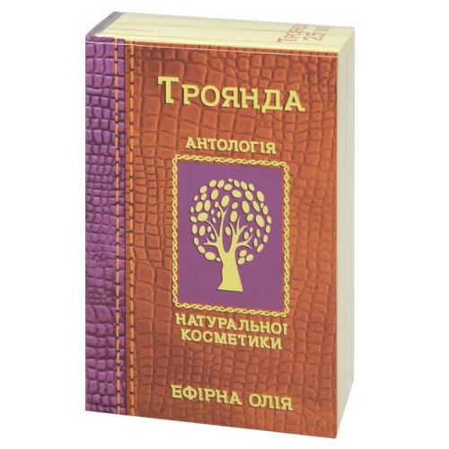 Масло эфирное розы 5 мл фото - фото №1 Масло эфирное розы 5 мл фото