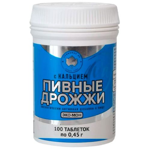 Пивні дріжджі з кальцієм таблетки, 100 шт. в місті Одеса : ціни, характеристика. - фото №1 Пивні дріжджі з кальцієм таблетки, 100 шт. в місті Одеса : ціни, характеристика.