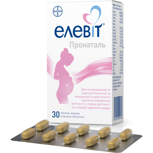 Элевит Пронаталь таблетки №30 купить - фото №1 Элевит Пронаталь таблетки №30 купить