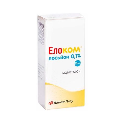 Элоком 0,1% лосьон 30 мл в интернет-аптеке - фото №1 Элоком 0,1% лосьон 30 мл в интернет-аптеке