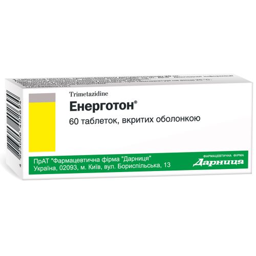 Енерготон 0,02 г таблетки №60 в місті Чернігів : ціни, характеристика. - фото №1 Енерготон 0,02 г таблетки №60 в місті Чернігів : ціни, характеристика.