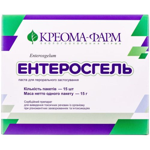 Энтеросгель паста 15 г пакет №15 цена - фото №1 Энтеросгель паста 15 г пакет №15 цена