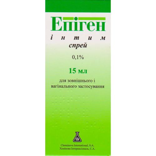 Епіген Інтим 0,1% спрей 15 мл ціна - фото №1 Епіген Інтим 0,1% спрей 15 мл ціна