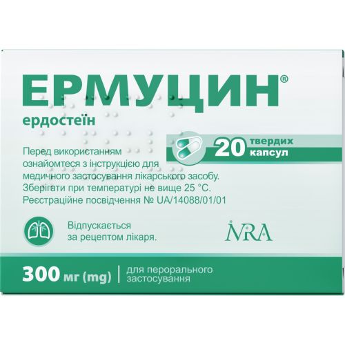 Ермуцин 300 мг капсули №20 в місті Одеса : ціни, характеристика. - фото №1 Ермуцин 300 мг капсули №20 в місті Одеса : ціни, характеристика.