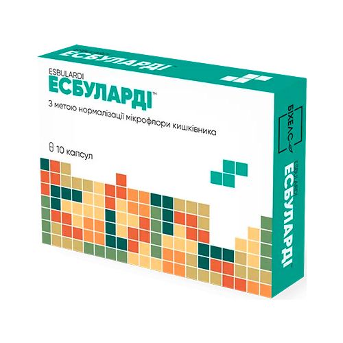 Эсбуларди капсулы №10 в интернет-аптеке - фото №1 Эсбуларди капсулы №10 в интернет-аптеке