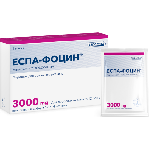 Эспа-Фоцин 3000 мг порошок по 8 г пакетики №1 заказать - фото №1 Эспа-Фоцин 3000 мг порошок по 8 г пакетики №1 заказать