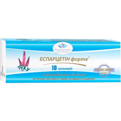 Еспарцетин Форте супозиторії №10 в місті Одеса : ціни, характеристика. - фото №1 Еспарцетин Форте супозиторії №10 в місті Одеса : ціни, характеристика.