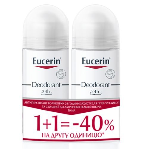 Антиперспірант Eucerin (Юцерін) Дует роликовий для гіпер-чутливої шкіри 24 г захисту 50 мл в аптеці - фото №1 Антиперспірант Eucerin (Юцерін) Дует роликовий для гіпер-чутливої шкіри 24 г захисту 50 мл в аптеці
