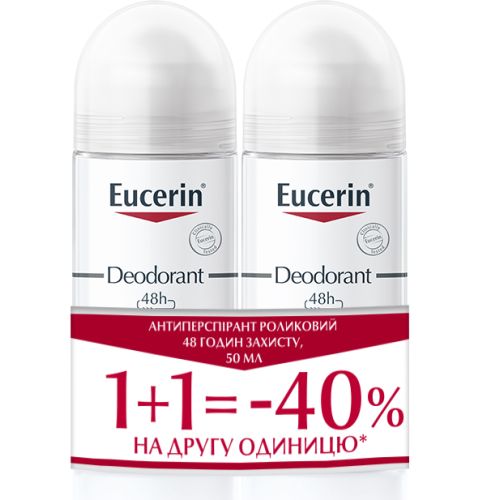 Антиперспірант Eucerin (Юцерін) Дует кульковий 48 годин захисту 50 мл замовити - фото №1 Антиперспірант Eucerin (Юцерін) Дует кульковий 48 годин захисту 50 мл замовити