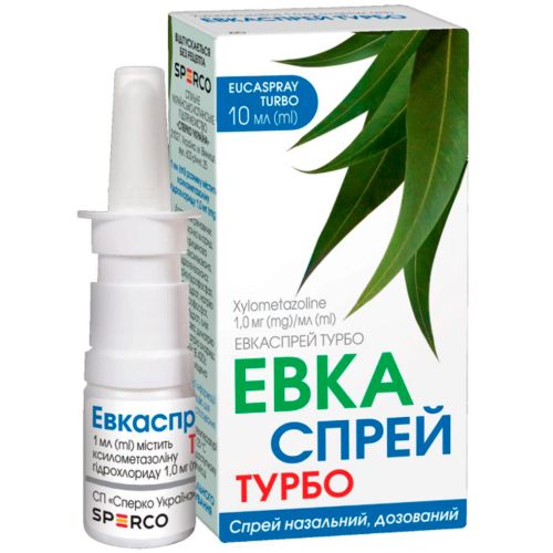 Эвкаспрей Турбо 1 мг/мл назальный спрей 10 мл в городе Одесса : цены, характеристики. - фото №1 Эвкаспрей Турбо 1 мг/мл назальный спрей 10 мл в городе Одесса : цены, характеристики.