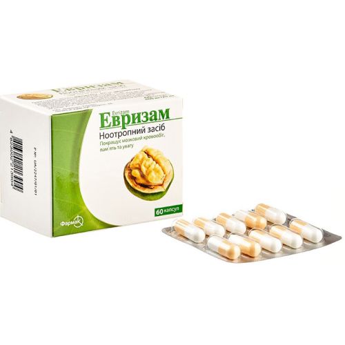 Эвризам капсулы №60 ADD - фото №1 Эвризам капсулы №60 ADD