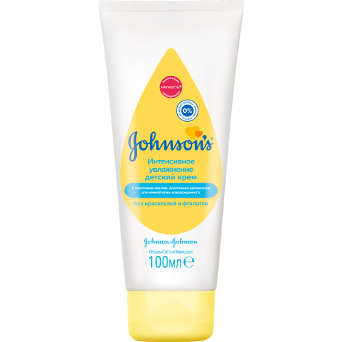 Крем Johnsons Интенсивный увлажняющий от макушки до пяточек 100 мл в интернет-аптеке - фото №1 Крем Johnsons Интенсивный увлажняющий от макушки до пяточек 100 мл в интернет-аптеке