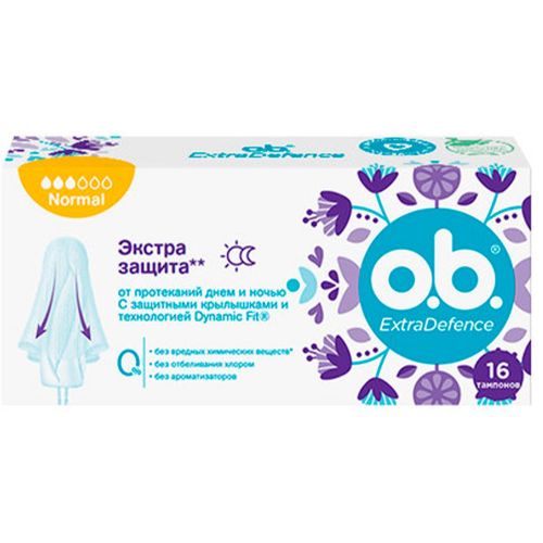 Тампони o.b. ExtraDefence Normal 16 шт в місті Одеса : ціни, характеристика. - фото №1 Тампони o.b. ExtraDefence Normal 16 шт в місті Одеса : ціни, характеристика.