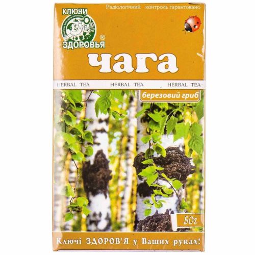 Фиточай Ключи Здоровья Чага (березовый гриб) 50 г в Украине - фото №1 Фиточай Ключи Здоровья Чага (березовый гриб) 50 г в Украине