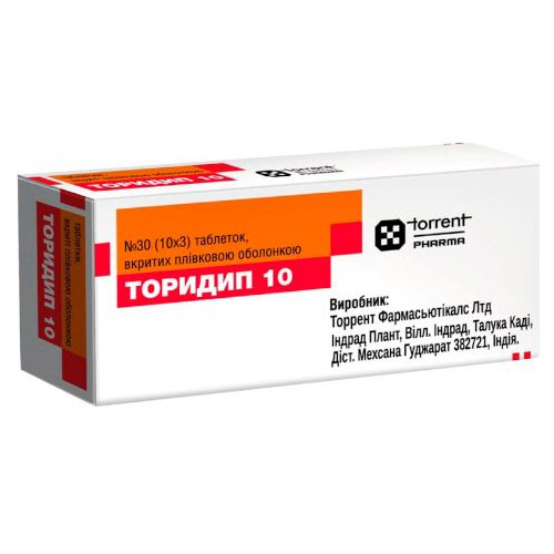 Торидип 10 мг таблетки № 30 фото - фото №1 Торидип 10 мг таблетки № 30 фото