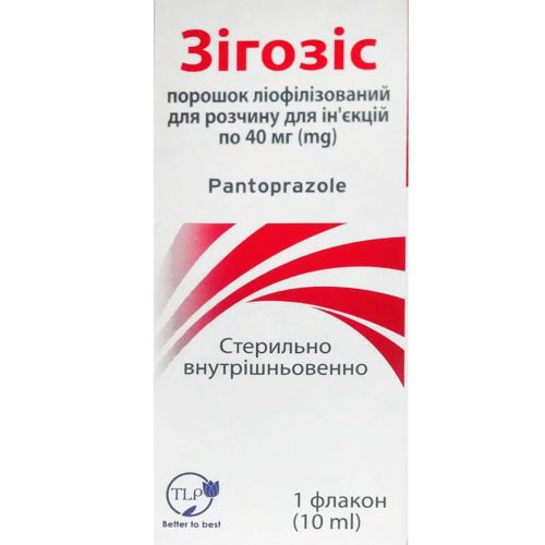 Зігозіс 40 мг порошок ліофілізований для розчину для ін'єкцій №1 в місті Одеса : ціни, характеристика. - фото №1 Зігозіс 40 мг порошок ліофілізований для розчину для ін'єкцій №1 в місті Одеса : ціни, характеристика.