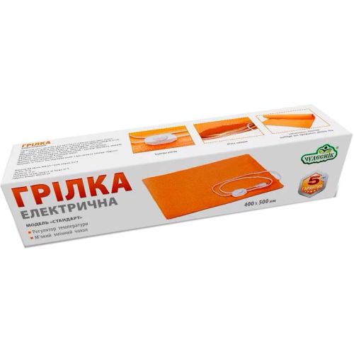 Электрогрелка Чудесник, 40х50 см в Украине - фото №1 Электрогрелка Чудесник, 40х50 см в Украине