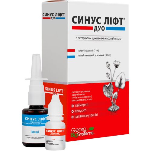 Синус-Ліфт Дуо краплі назальні, 7 мл + назальний спрей, 30 мл в місті Одеса : ціни, характеристика. - фото №1 Синус-Ліфт Дуо краплі назальні, 7 мл + назальний спрей, 30 мл в місті Одеса : ціни, характеристика.