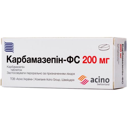 Карбамазепін-ФС 200 мг таблетки №20 в місті Одеса : ціни, характеристика. - фото №1 Карбамазепін-ФС 200 мг таблетки №20 в місті Одеса : ціни, характеристика.
