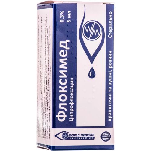 Флоксимед для глаз/ушей 0,3% капли, 5 мл в интернет-аптеке - фото №1 Флоксимед для глаз/ушей 0,3% капли, 5 мл в интернет-аптеке