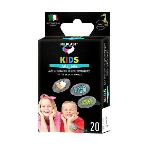 Пластыри Milplast для уменьшения дискомфорта после укусов насекомых Kids After Bite №20 в городе Одесса : цены, характеристики. - фото №1 Пластыри Milplast для уменьшения дискомфорта после укусов насекомых Kids After Bite №20 в городе Одесса : цены, характеристики.