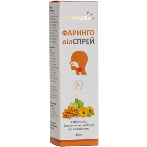 Фаринго Оилспрей Valevita спрей для горла 30 мл в городе Одесса : цены, характеристики. - фото №1 Фаринго Оилспрей Valevita спрей для горла 30 мл в городе Одесса : цены, характеристики.