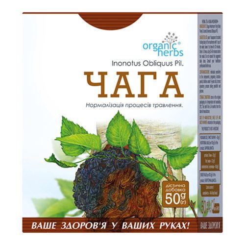 Фиточай Organic Herbs Чага, 50 г фото - фото №1 Фиточай Organic Herbs Чага, 50 г фото